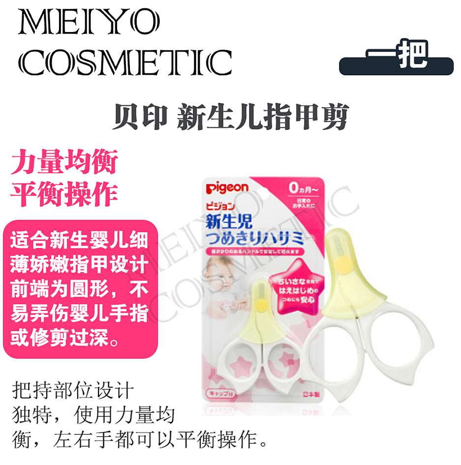 lm_image___2zfov swiper-item-image___2SBSc cover___2hGtr