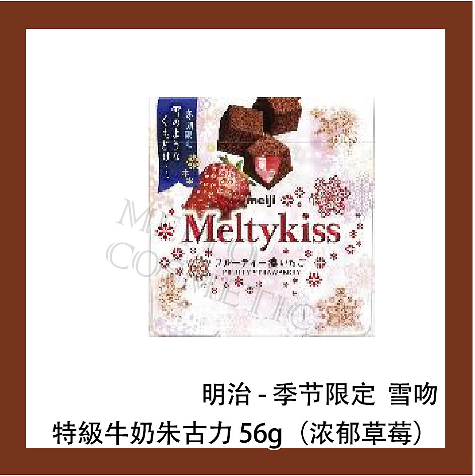 lm_image___2zfov swiper-item-image___2SBSc cover___2hGtr