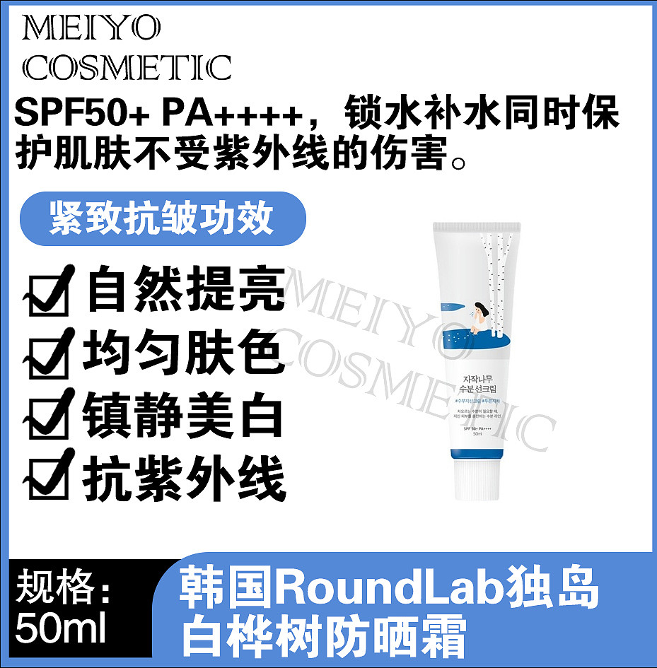 lm_image___2zfov swiper-item-image___2SBSc cover___2hGtr