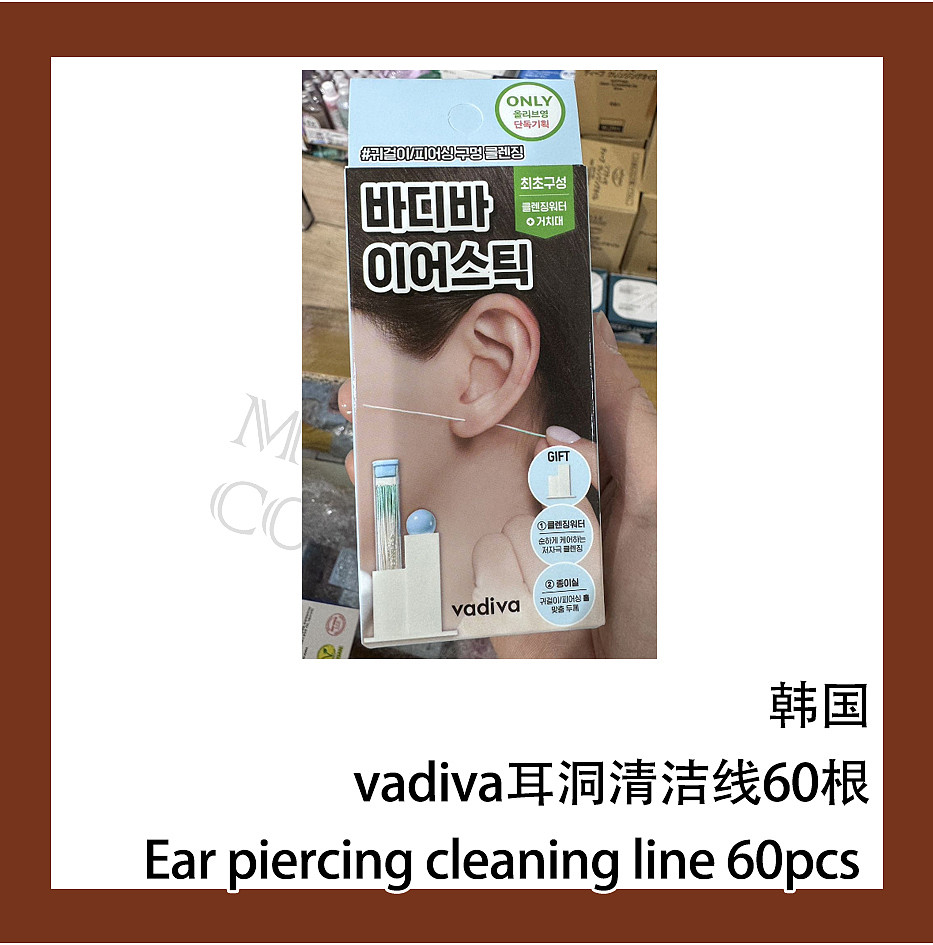 lm_image___2zfov swiper-item-image___2SBSc cover___2hGtr