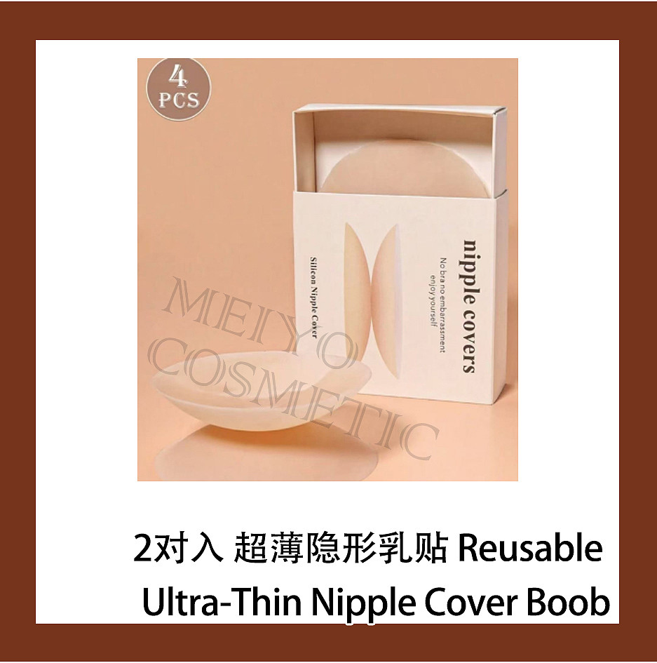 lm_image___2zfov swiper-item-image___2SBSc cover___2hGtr