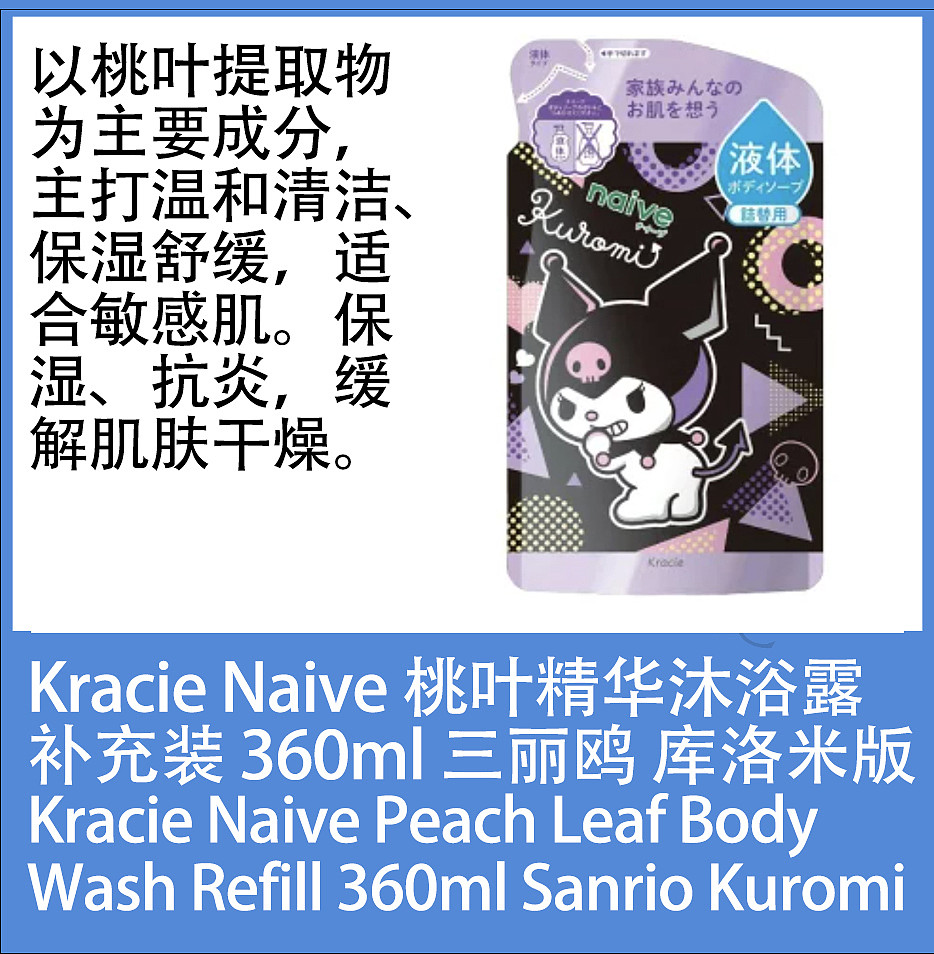 lm_image___2zfov swiper-item-image___2SBSc cover___2hGtr