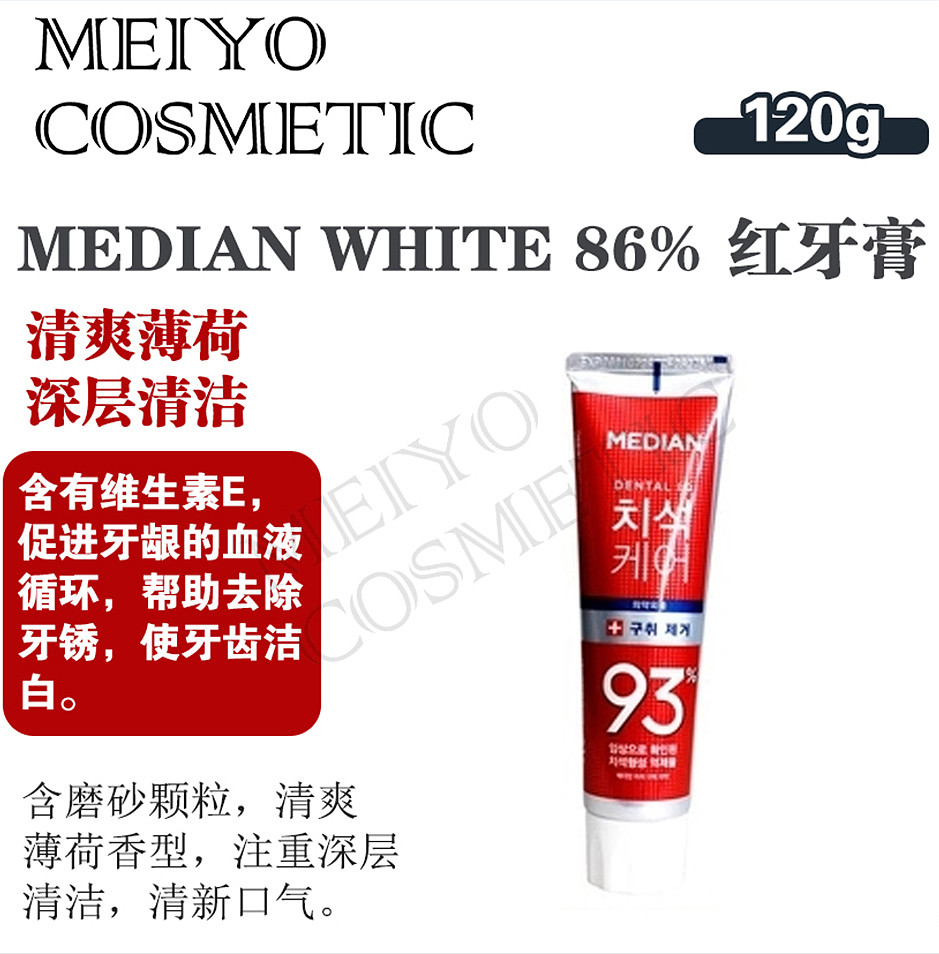 lm_image___2zfov swiper-item-image___2SBSc cover___2hGtr