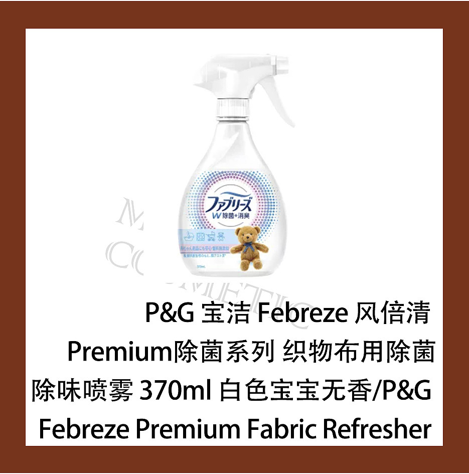 lm_image___2zfov swiper-item-image___2SBSc cover___2hGtr