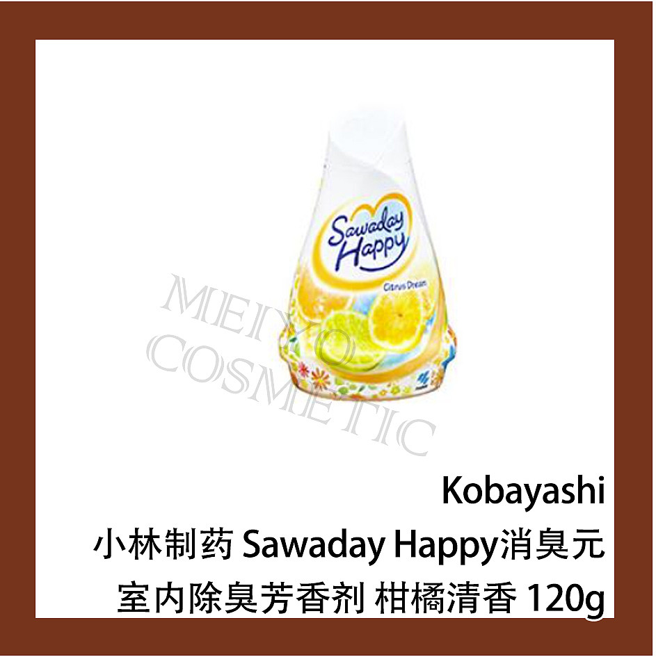 lm_image___2zfov swiper-item-image___2SBSc cover___2hGtr