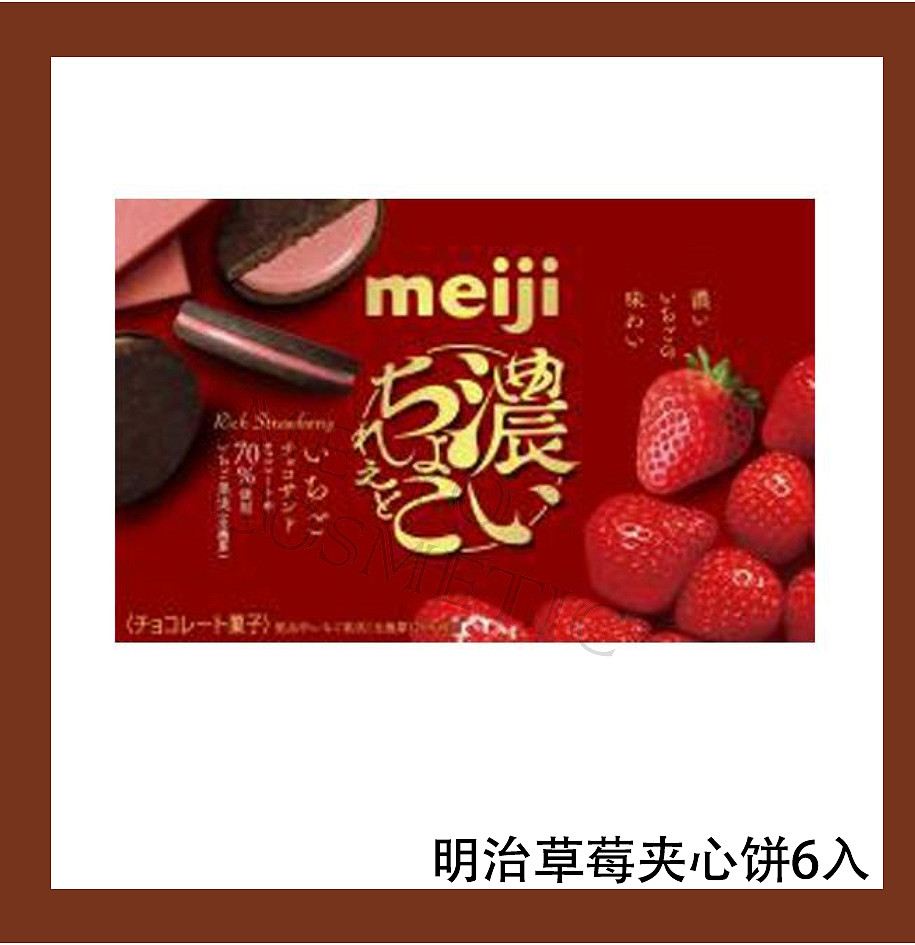 lm_image___2zfov swiper-item-image___2SBSc cover___2hGtr