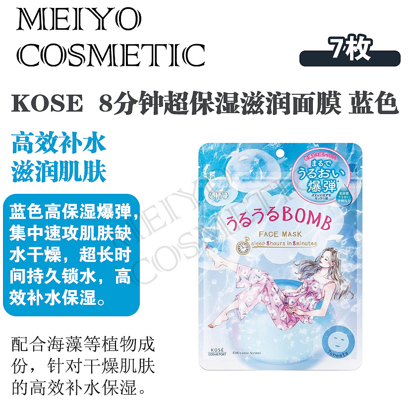 lm_image___2zfov swiper-item-image___2SBSc cover___2hGtr