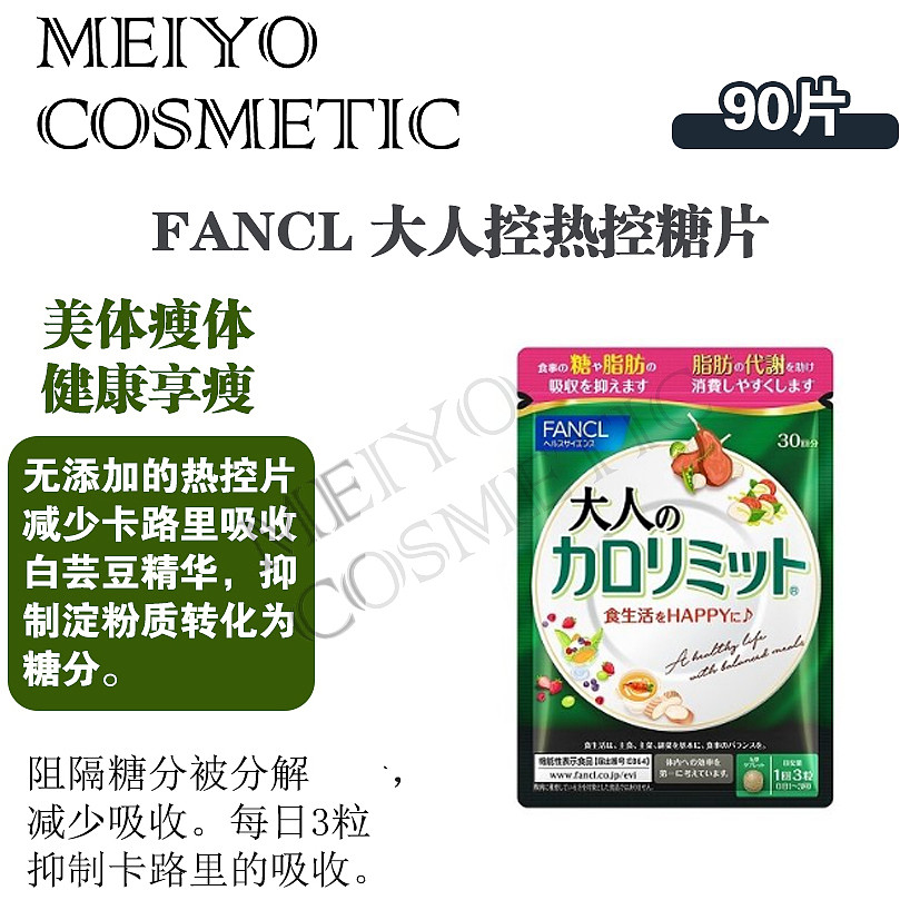 lm_image___2zfov swiper-item-image___2SBSc cover___2hGtr