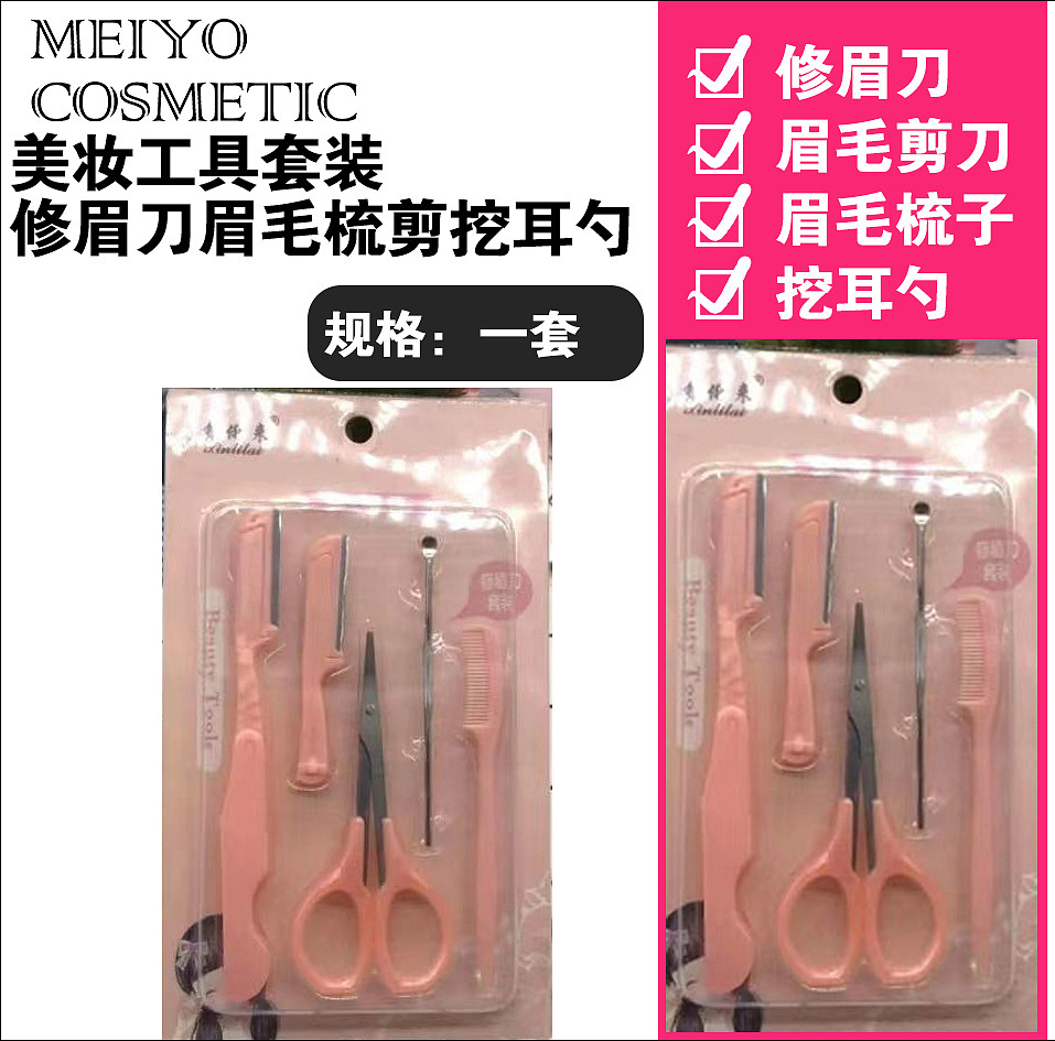 lm_image___2zfov swiper-item-image___2SBSc cover___2hGtr