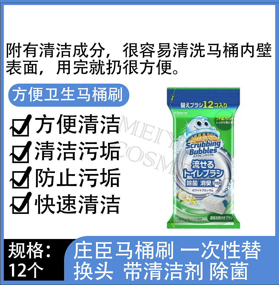 lm_image___2zfov swiper-item-image___2SBSc cover___2hGtr