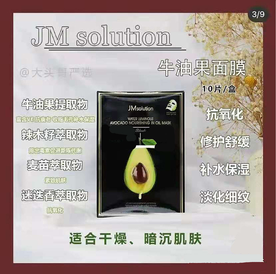 lm_image___2zfov swiper-item-image___2SBSc cover___2hGtr