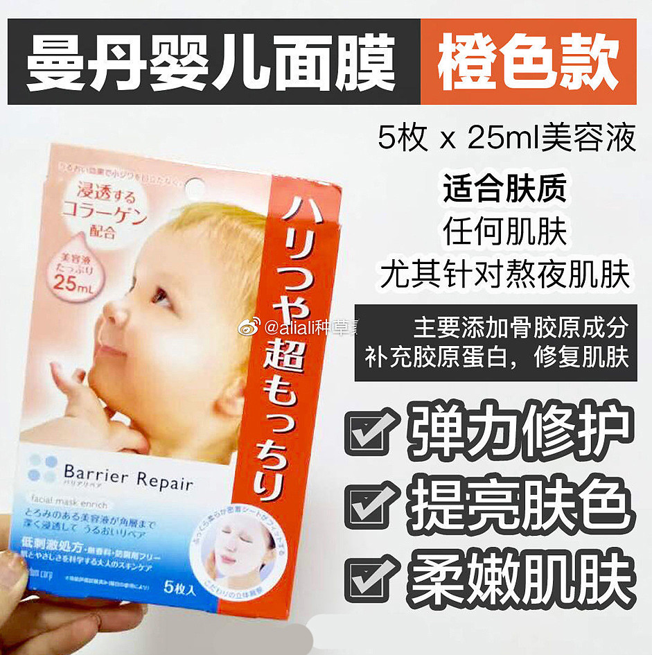 lm_image___2zfov swiper-item-image___2SBSc cover___2hGtr