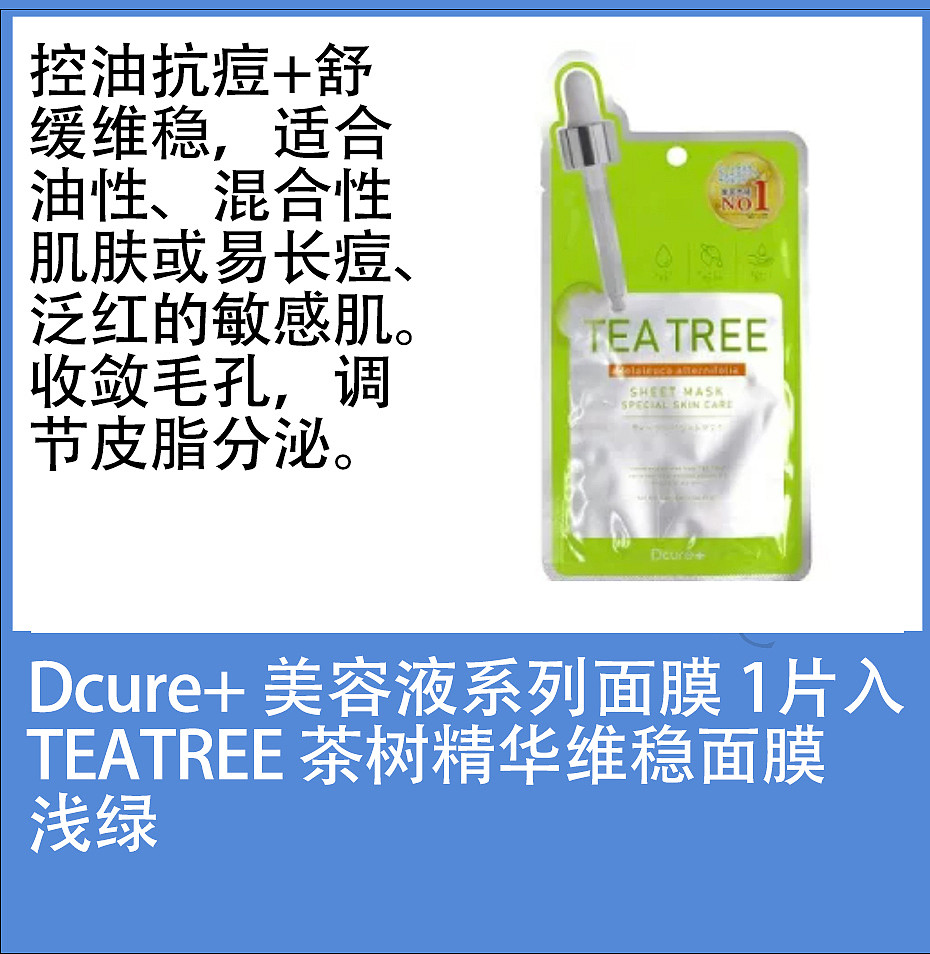 lm_image___2zfov swiper-item-image___2SBSc cover___2hGtr