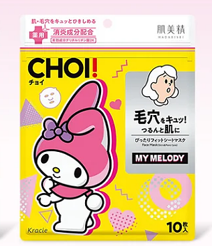 lm_image___2zfov swiper-item-image___2SBSc cover___2hGtr