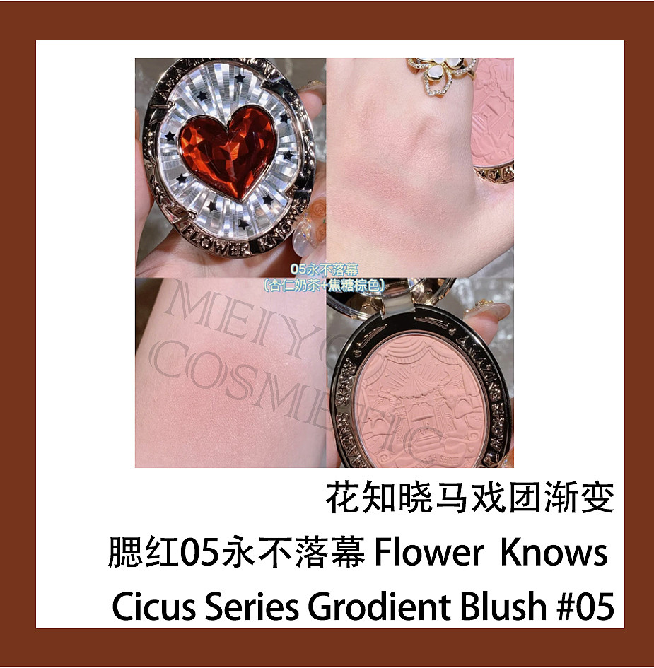 lm_image___2zfov swiper-item-image___2SBSc cover___2hGtr