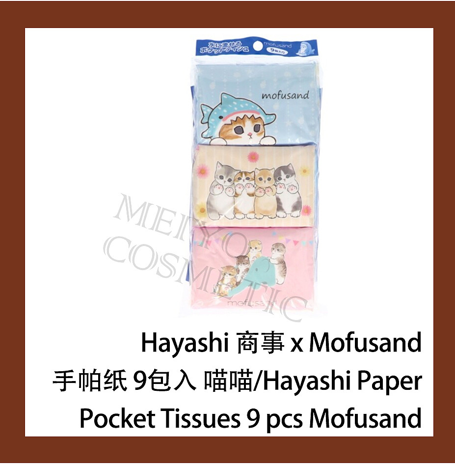 lm_image___2zfov swiper-item-image___2SBSc cover___2hGtr