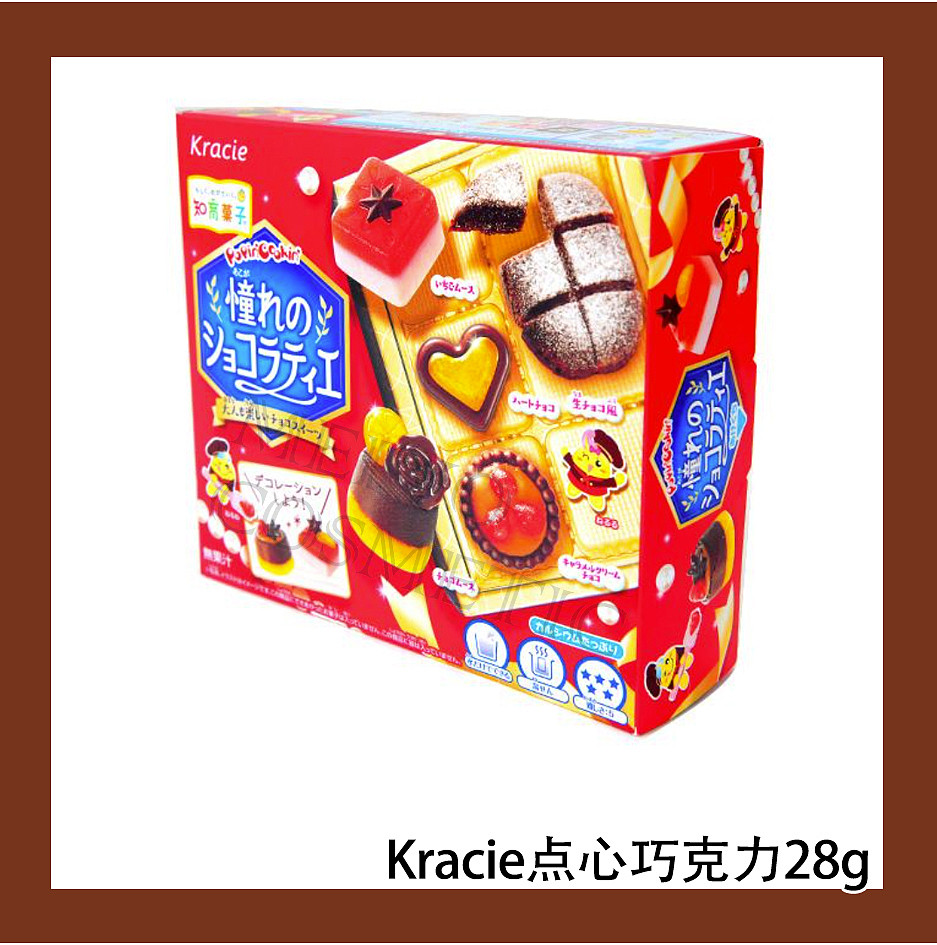 lm_image___2zfov swiper-item-image___2SBSc cover___2hGtr