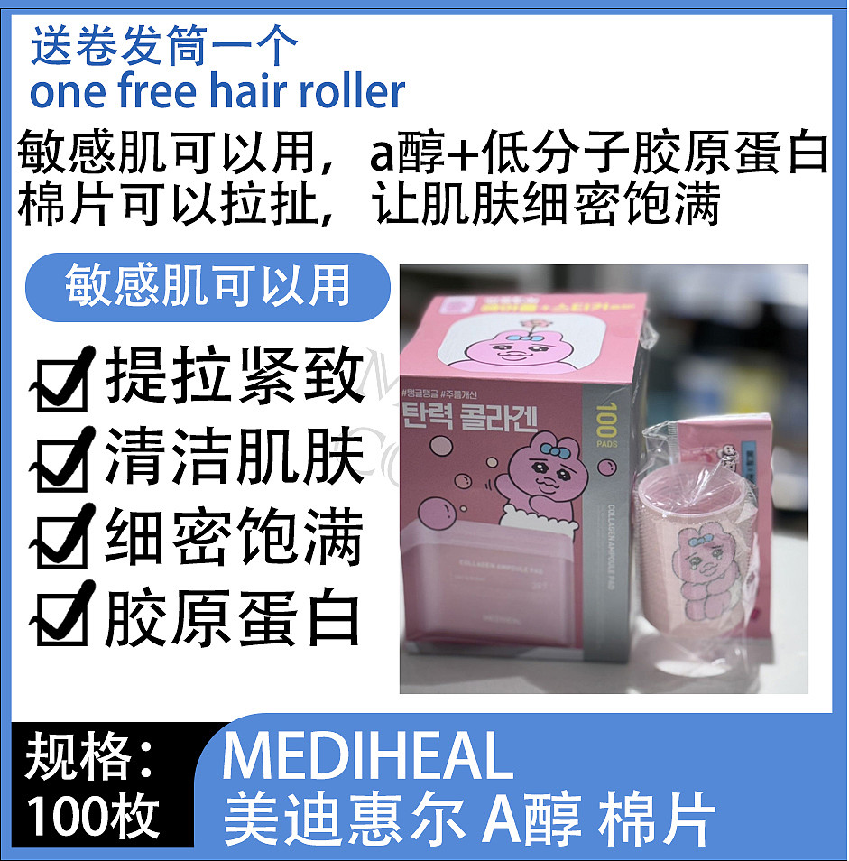 lm_image___2zfov swiper-item-image___2SBSc cover___2hGtr