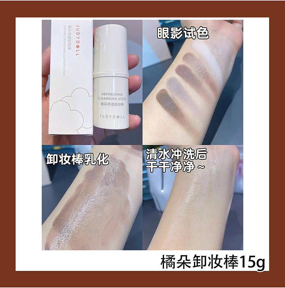 lm_image___2zfov swiper-item-image___2SBSc cover___2hGtr