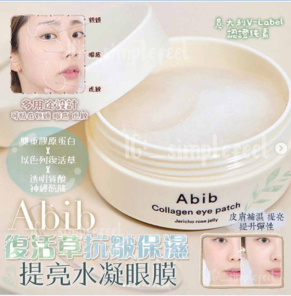 lm_image___2zfov swiper-item-image___2SBSc cover___2hGtr