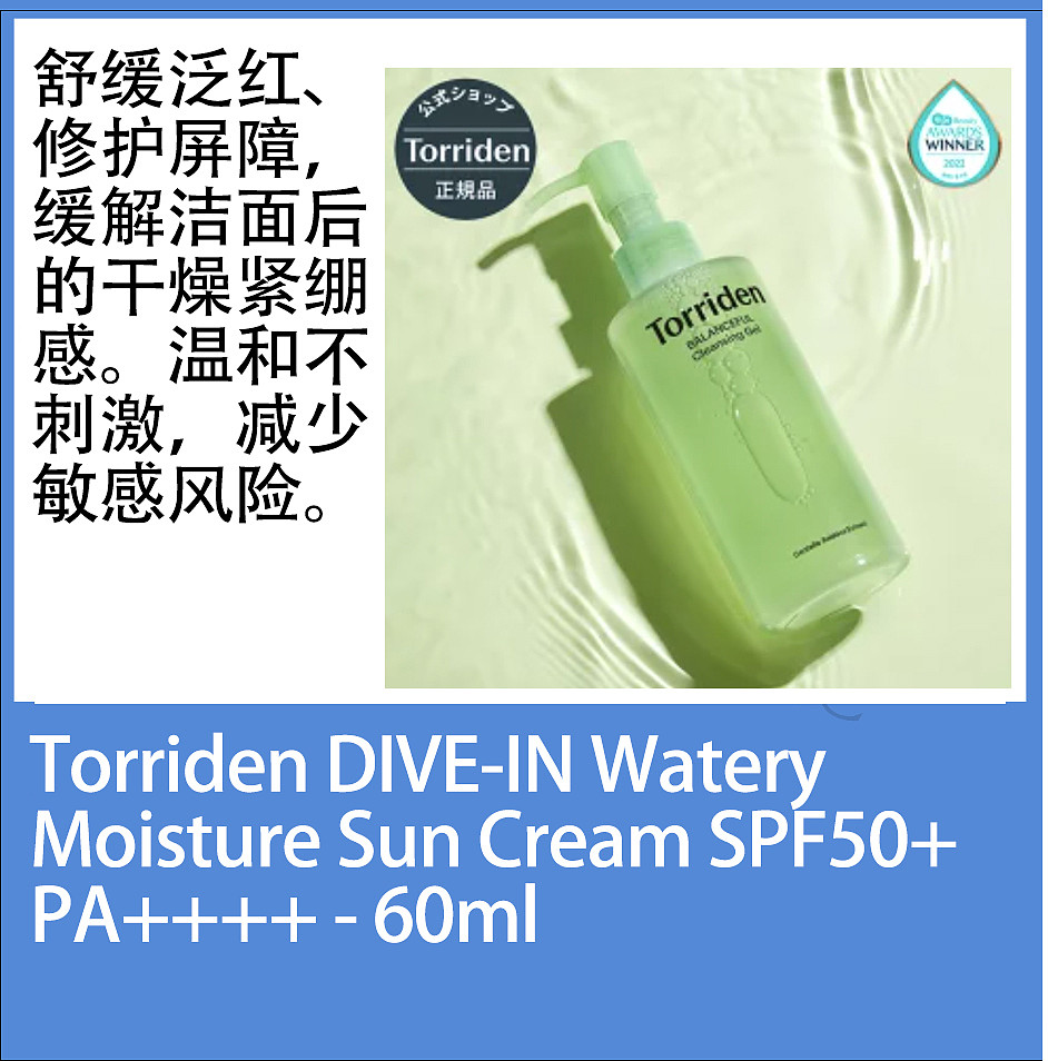 lm_image___2zfov swiper-item-image___2SBSc cover___2hGtr