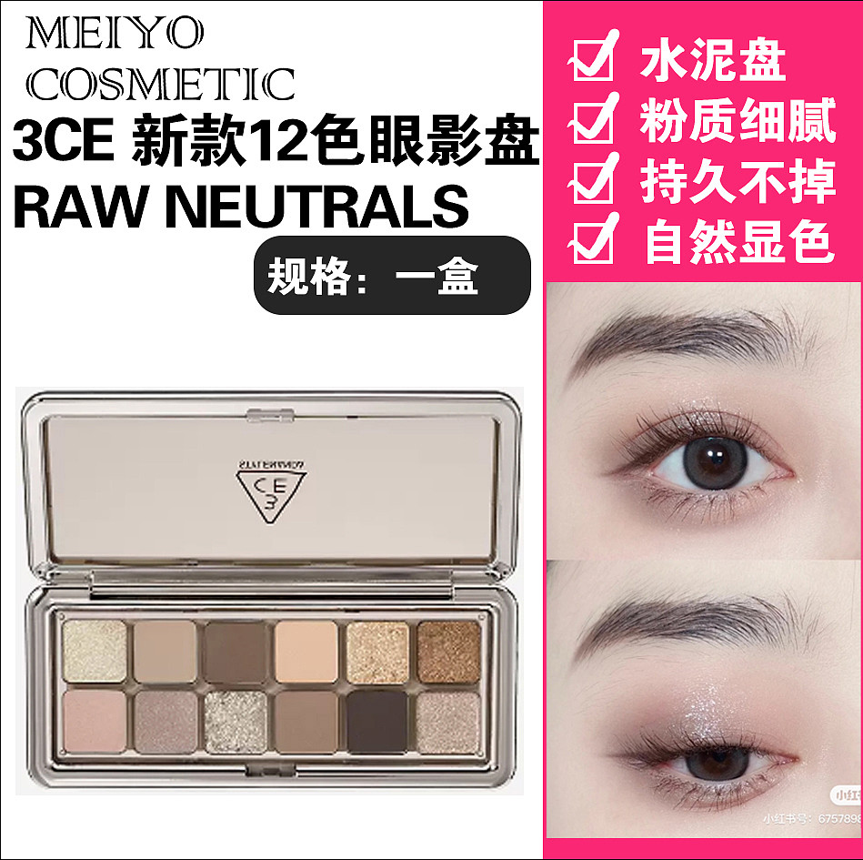 lm_image___2zfov swiper-item-image___2SBSc cover___2hGtr