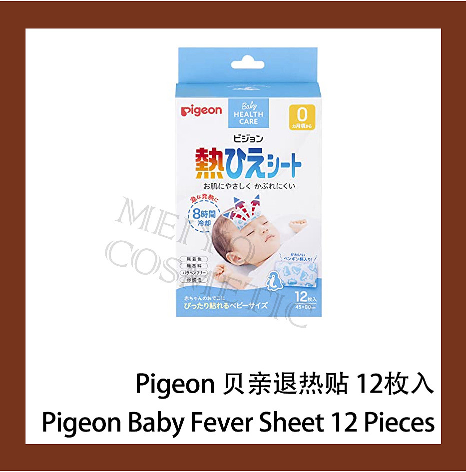 lm_image___2zfov swiper-item-image___2SBSc cover___2hGtr