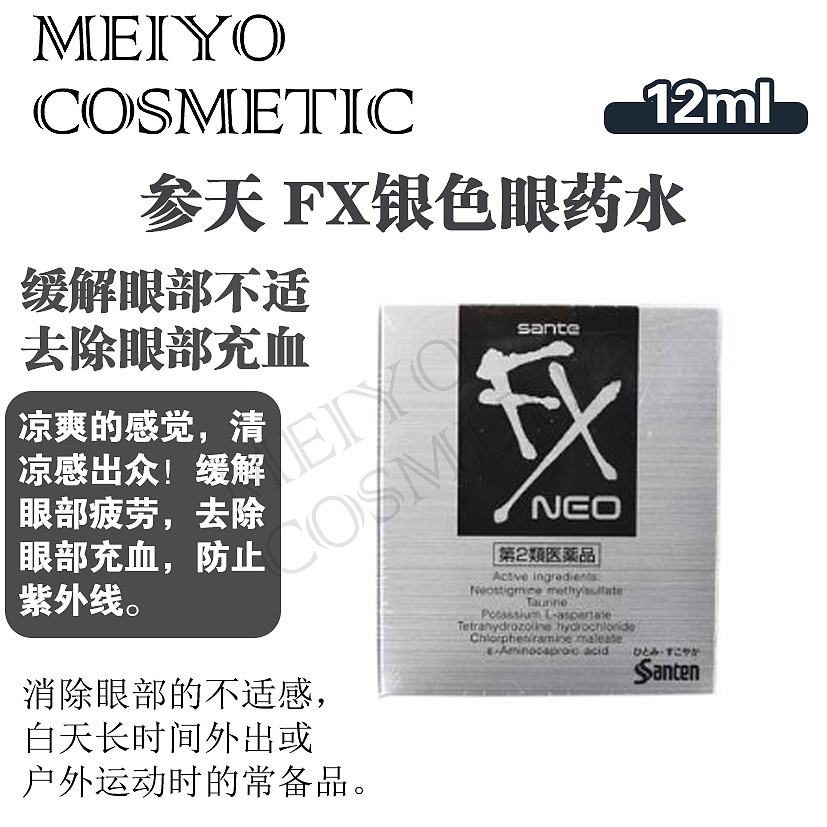 lm_image___2zfov swiper-item-image___2SBSc cover___2hGtr