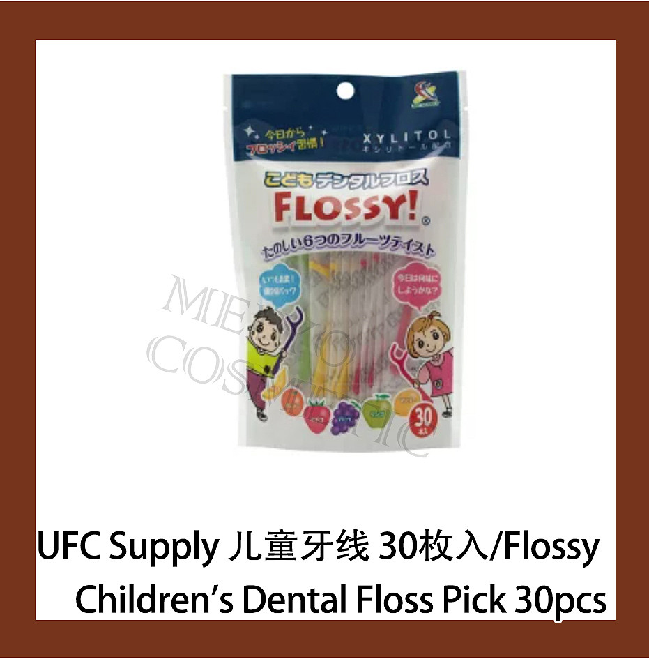 lm_image___2zfov swiper-item-image___2SBSc cover___2hGtr