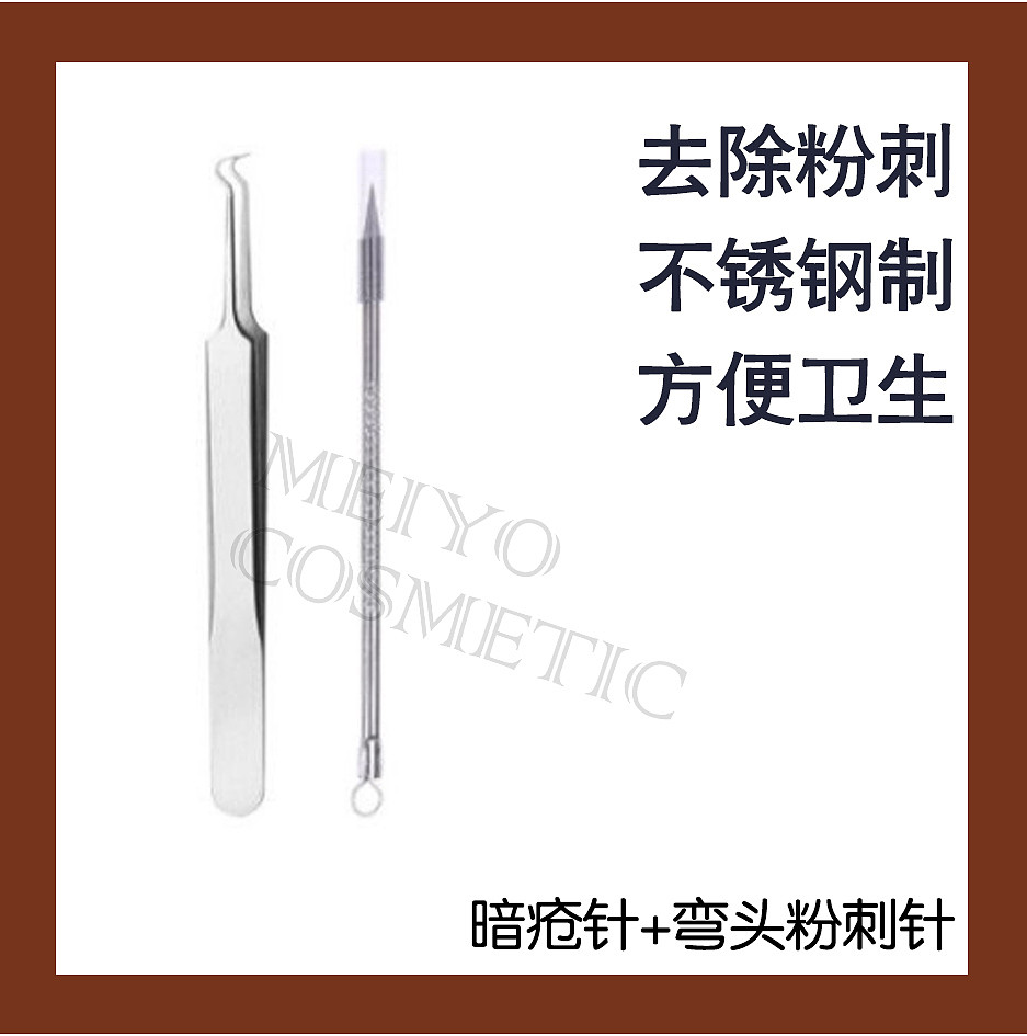 lm_image___2zfov swiper-item-image___2SBSc cover___2hGtr