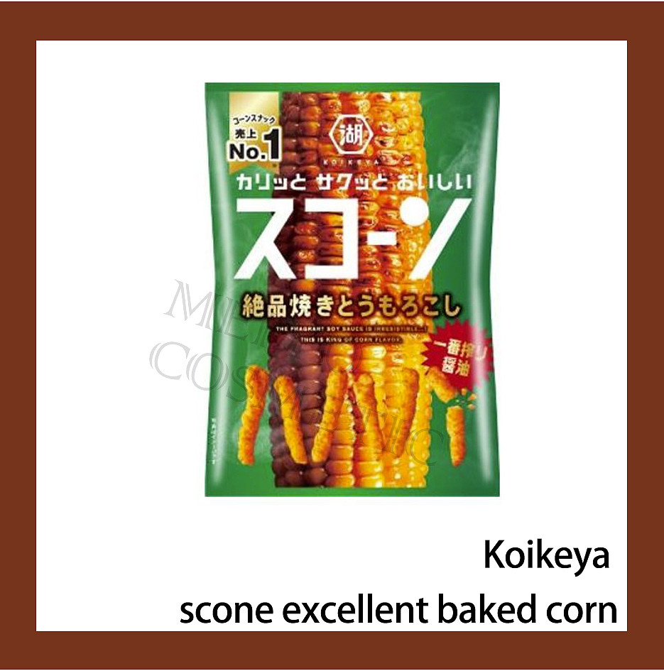 lm_image___2zfov swiper-item-image___2SBSc cover___2hGtr