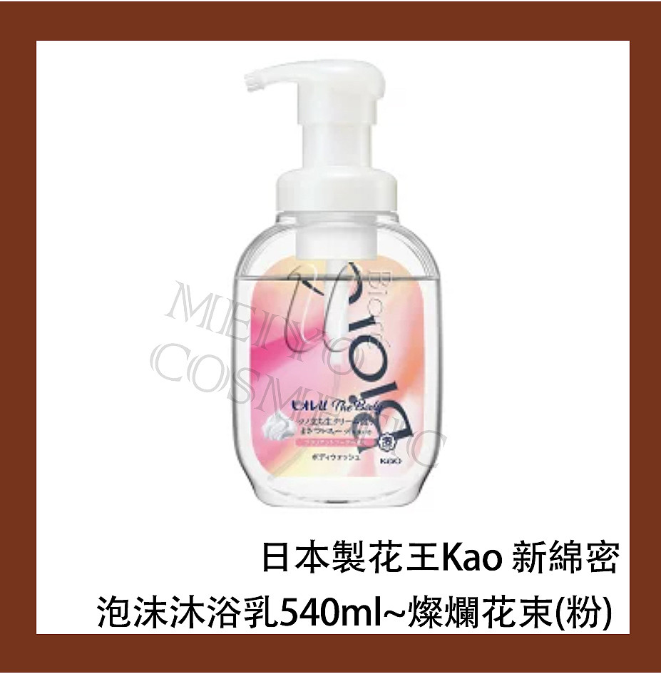 lm_image___2zfov swiper-item-image___2SBSc cover___2hGtr