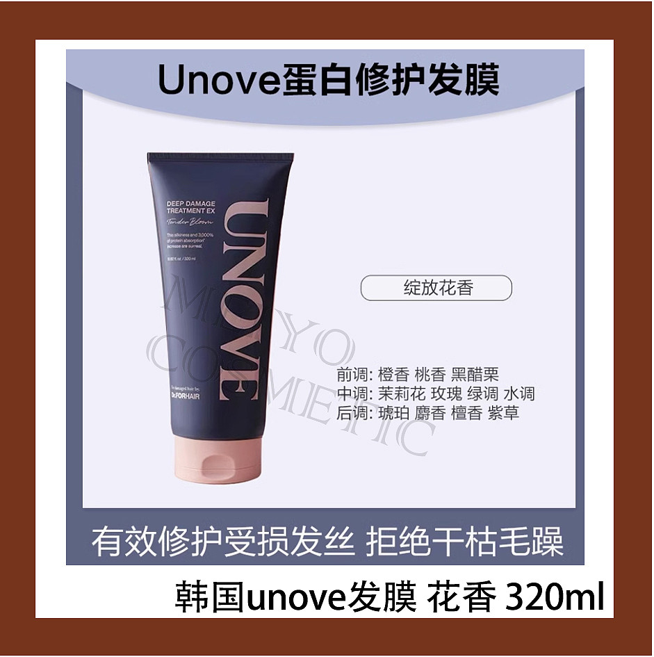 lm_image___2zfov swiper-item-image___2SBSc cover___2hGtr