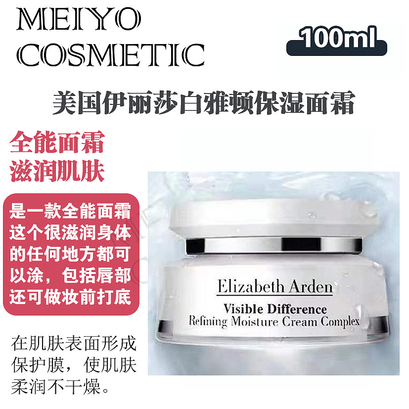 lm_image___2zfov swiper-item-image___2SBSc cover___2hGtr