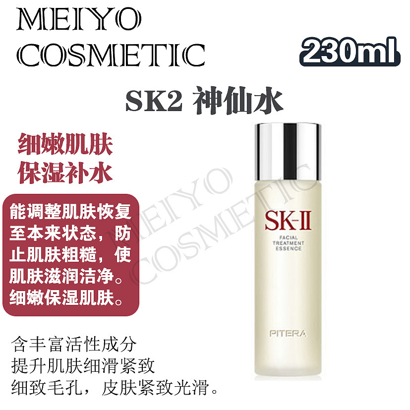 lm_image___2zfov swiper-item-image___2SBSc cover___2hGtr