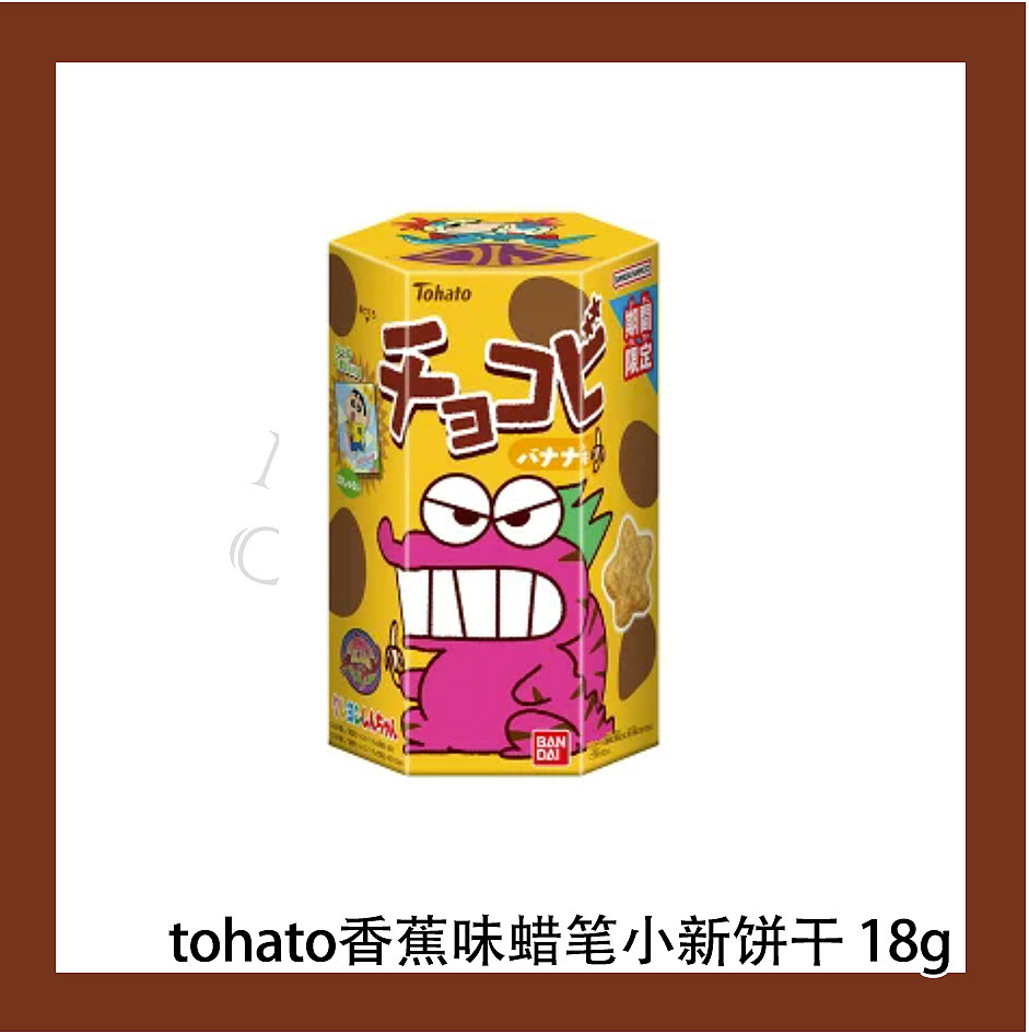 lm_image___2zfov swiper-item-image___2SBSc cover___2hGtr