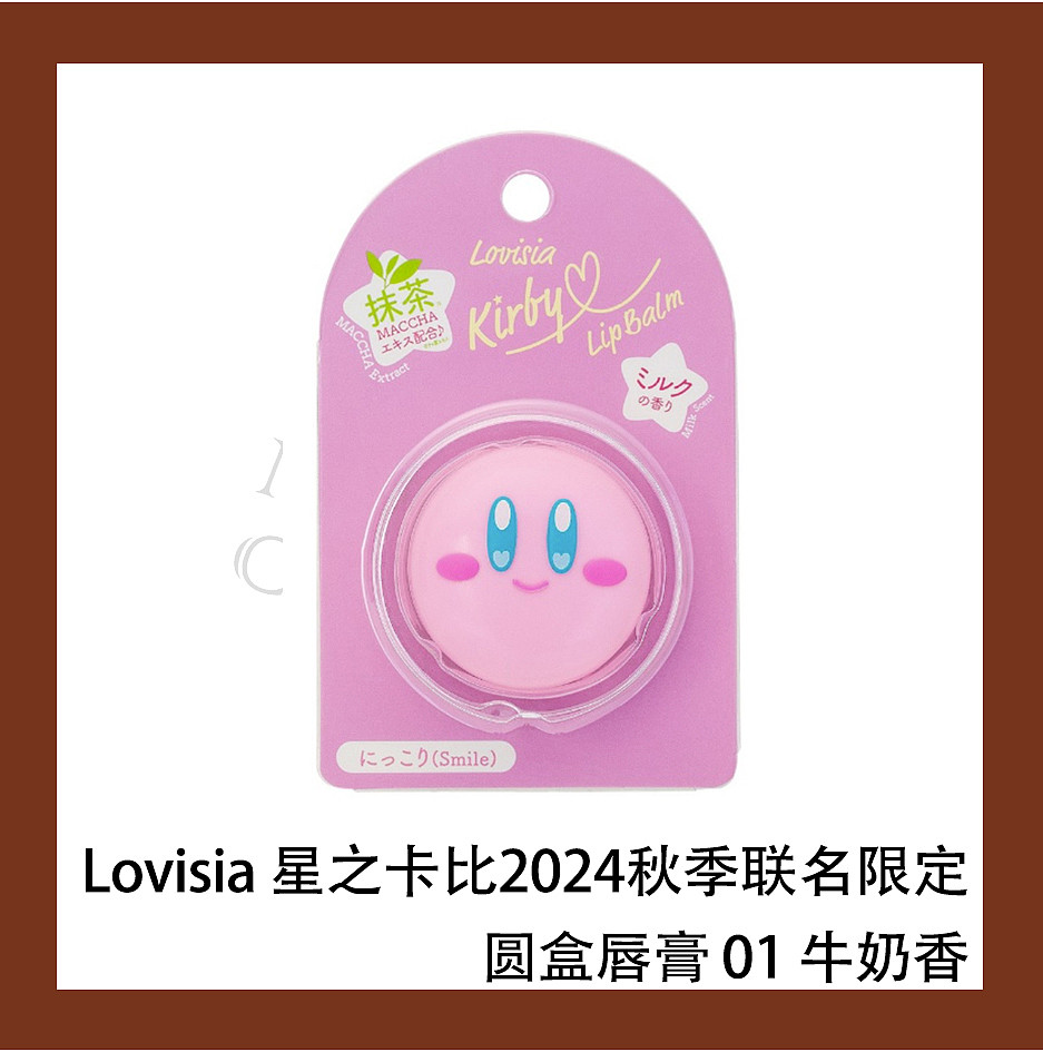 lm_image___2zfov swiper-item-image___2SBSc cover___2hGtr