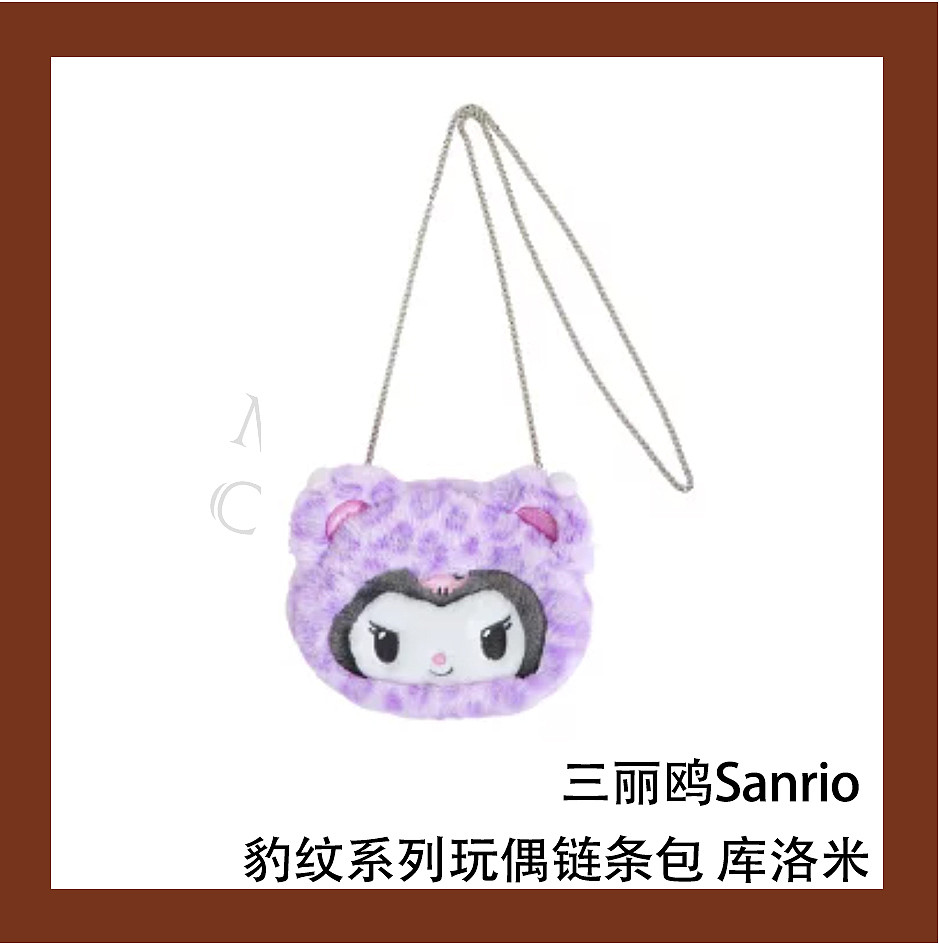 lm_image___2zfov swiper-item-image___2SBSc cover___2hGtr