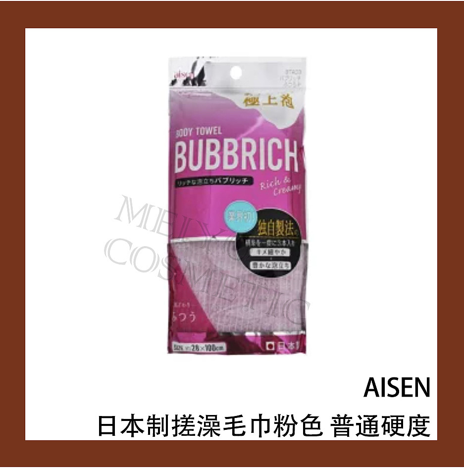 lm_image___2zfov swiper-item-image___2SBSc cover___2hGtr