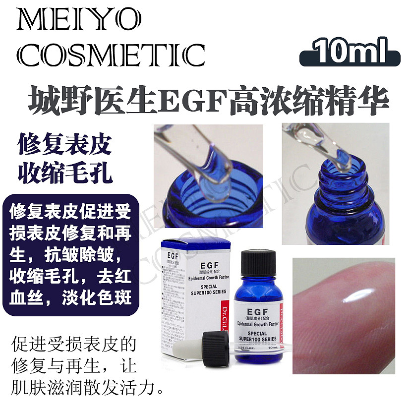 lm_image___2zfov swiper-item-image___2SBSc cover___2hGtr