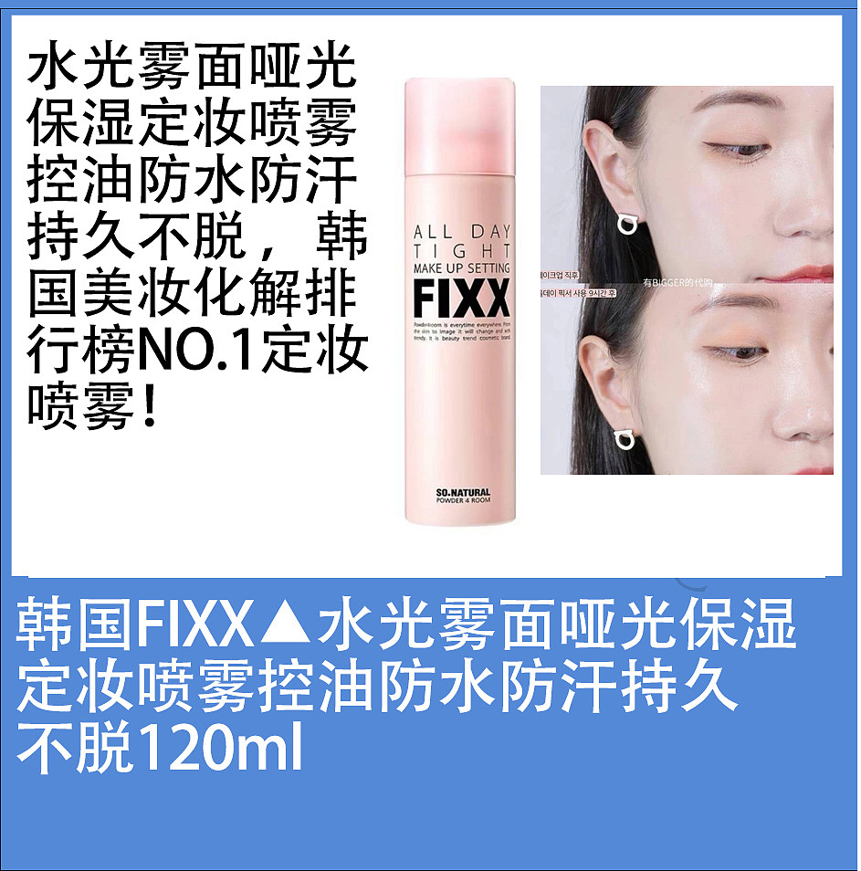 lm_image___2zfov swiper-item-image___2SBSc cover___2hGtr