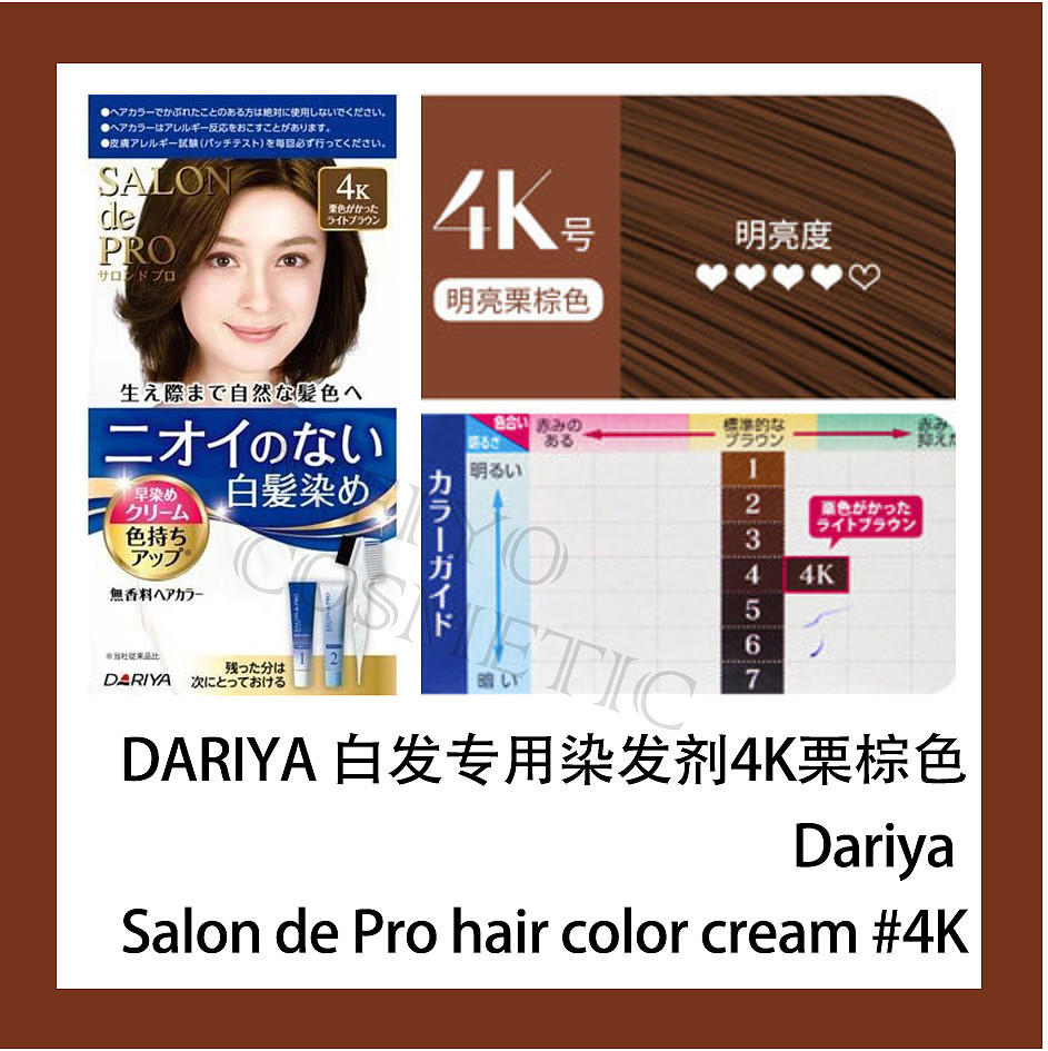 lm_image___2zfov swiper-item-image___2SBSc cover___2hGtr