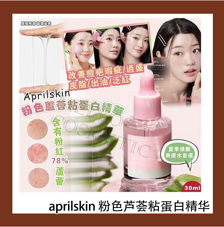 lm_image___2zfov swiper-item-image___2SBSc cover___2hGtr