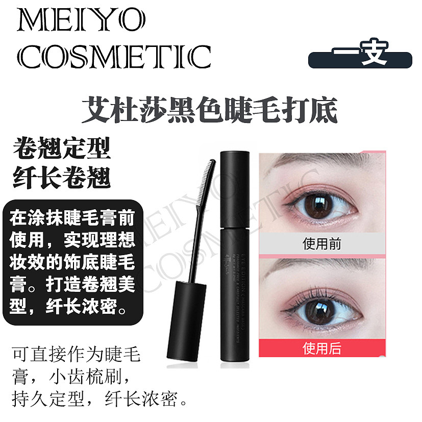 lm_image___2zfov swiper-item-image___2SBSc cover___2hGtr