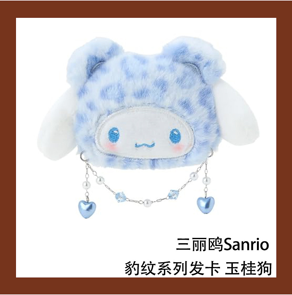 lm_image___2zfov swiper-item-image___2SBSc cover___2hGtr