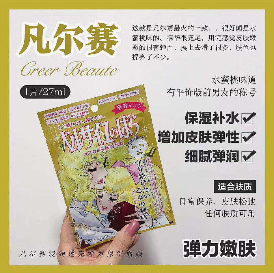 lm_image___2zfov swiper-item-image___2SBSc cover___2hGtr