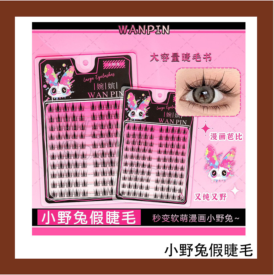 lm_image___2zfov swiper-item-image___2SBSc cover___2hGtr