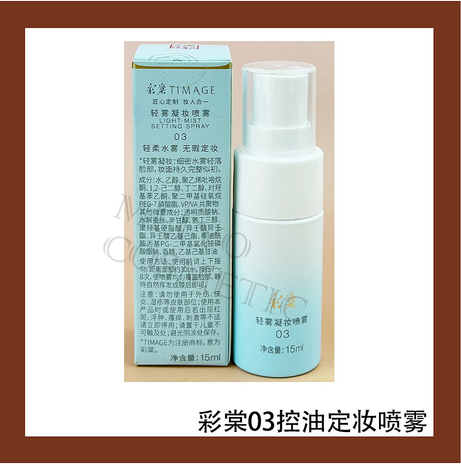 lm_image___2zfov swiper-item-image___2SBSc cover___2hGtr