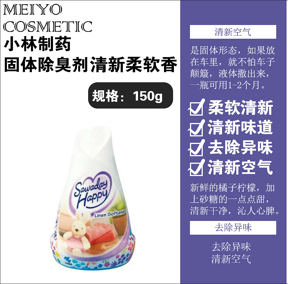 lm_image___2zfov swiper-item-image___2SBSc cover___2hGtr