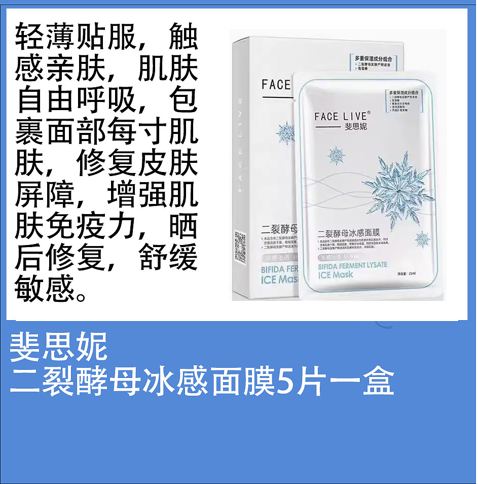 lm_image___2zfov swiper-item-image___2SBSc cover___2hGtr